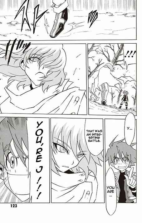 Page 5 Chapter 3 Battle Spirits: Breakthrough Boy Bashin