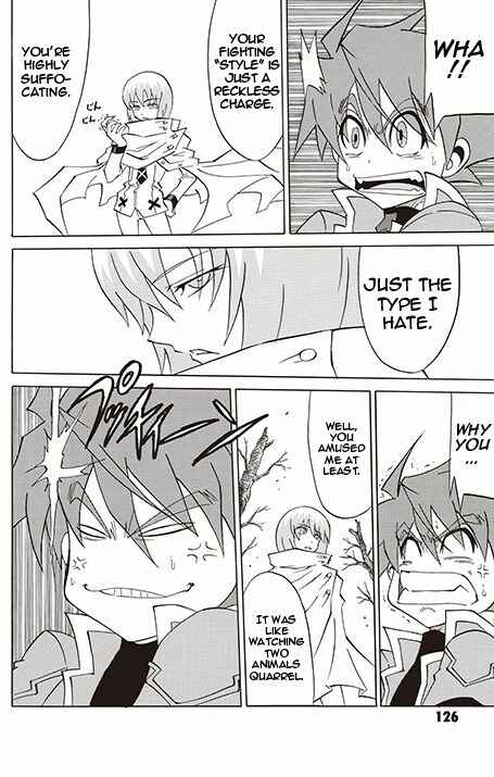 Page 8 Chapter 3 Battle Spirits: Breakthrough Boy Bashin