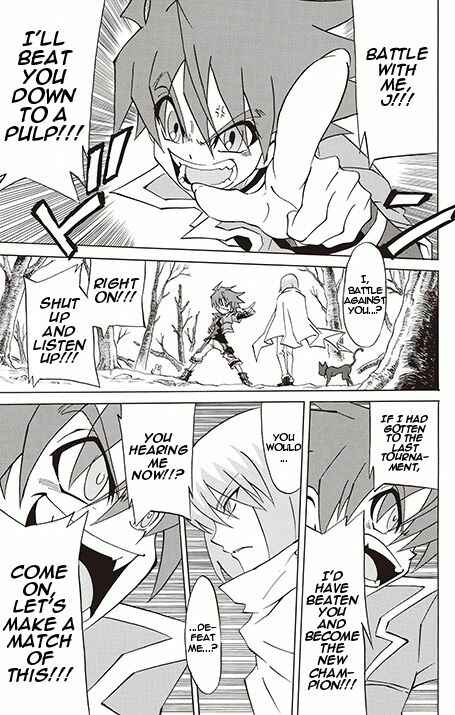 Page 9 Chapter 3 Battle Spirits: Breakthrough Boy Bashin