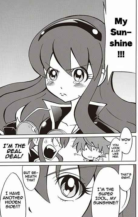 Page 15 Chapter 7 Battle Spirits: Breakthrough Boy Bashin