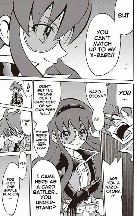 Page 17 Chapter 7 Battle Spirits: Breakthrough Boy Bashin