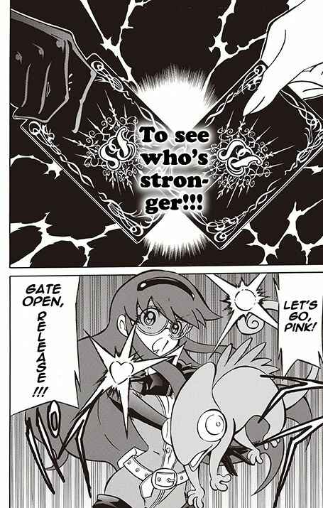 Page 18 Chapter 7 Battle Spirits: Breakthrough Boy Bashin
