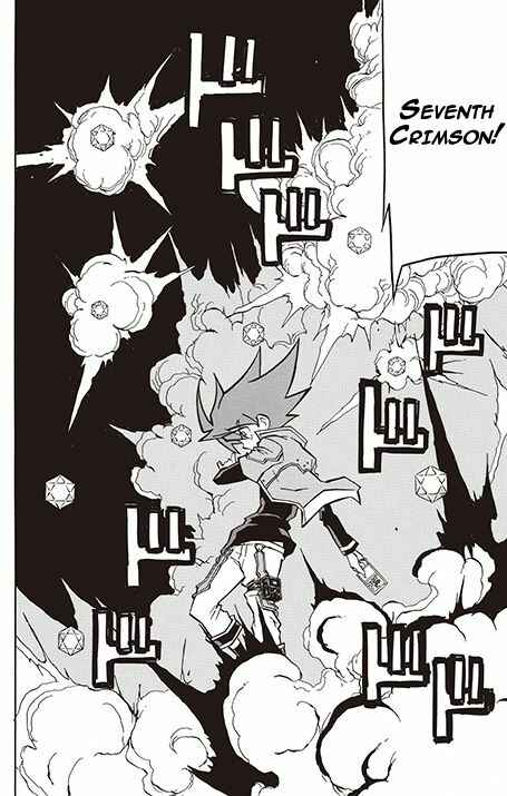 Page 30 Chapter 7 Battle Spirits: Breakthrough Boy Bashin