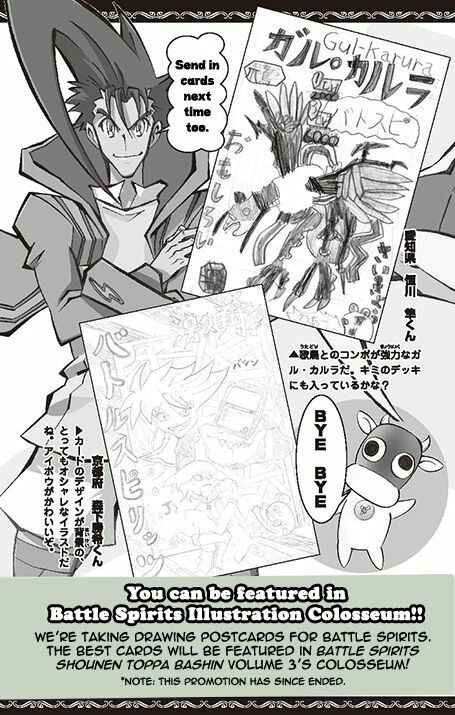 Page 44 Chapter 7 Battle Spirits: Breakthrough Boy Bashin
