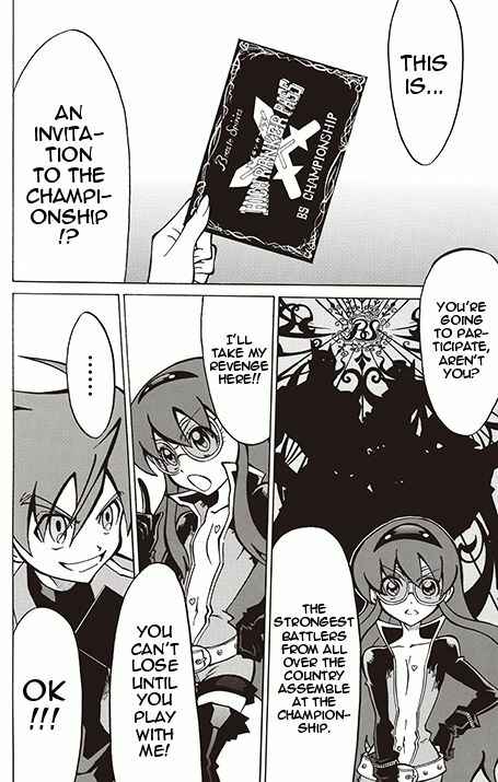 Page 15 Chapter 8 Battle Spirits: Breakthrough Boy Bashin