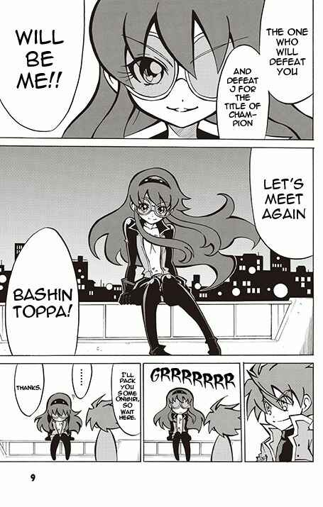 Page 16 Chapter 8 Battle Spirits: Breakthrough Boy Bashin