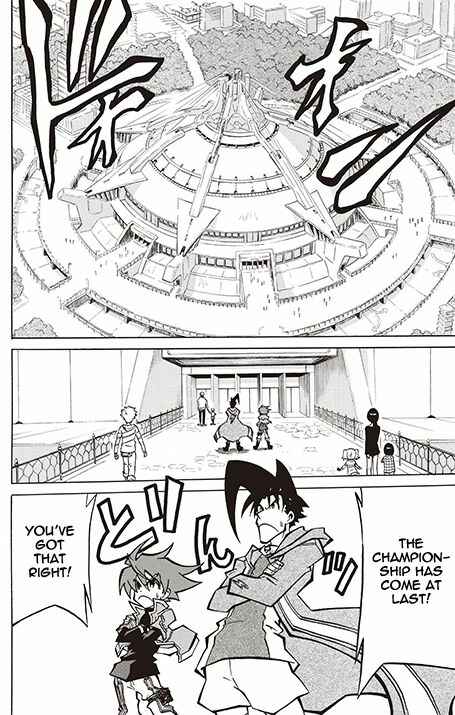Page 29 Chapter 8 Battle Spirits: Breakthrough Boy Bashin