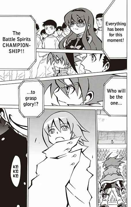 Page 32 Chapter 8 Battle Spirits: Breakthrough Boy Bashin