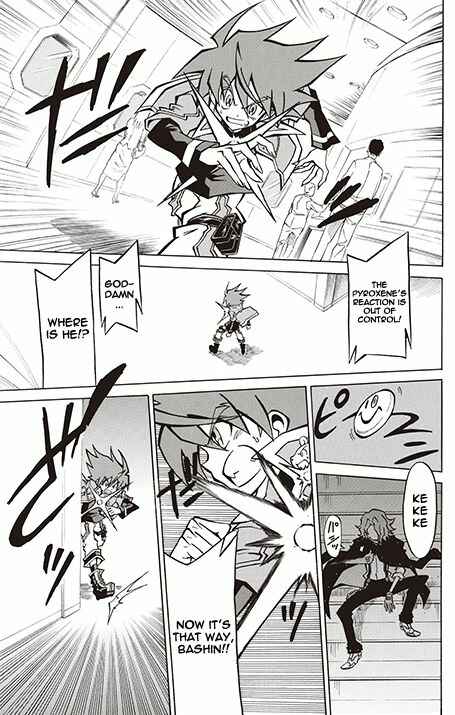 Page 36 Chapter 8 Battle Spirits: Breakthrough Boy Bashin