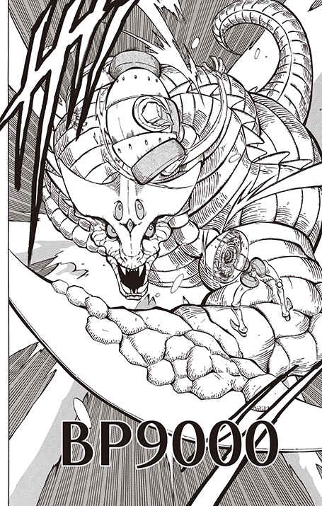 Page 49 Chapter 8 Battle Spirits: Breakthrough Boy Bashin