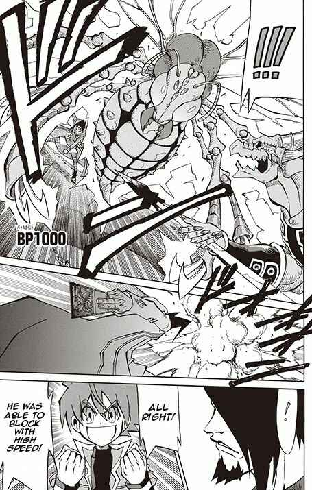 Page 15 Chapter 6 Battle Spirits: Breakthrough Boy Bashin
