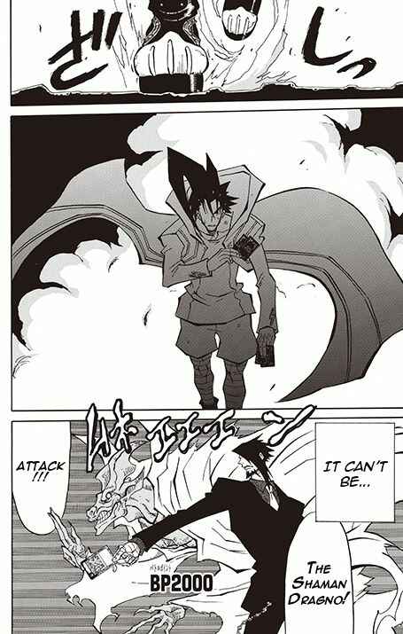 Page 18 Chapter 6 Battle Spirits: Breakthrough Boy Bashin