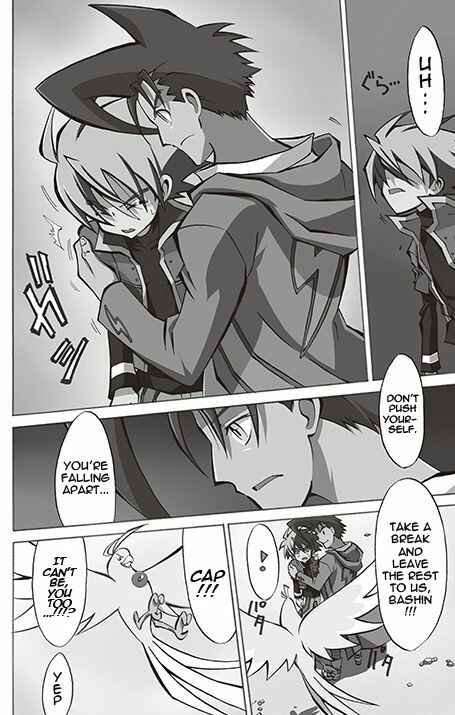 Page 2 Chapter 6 Battle Spirits: Breakthrough Boy Bashin