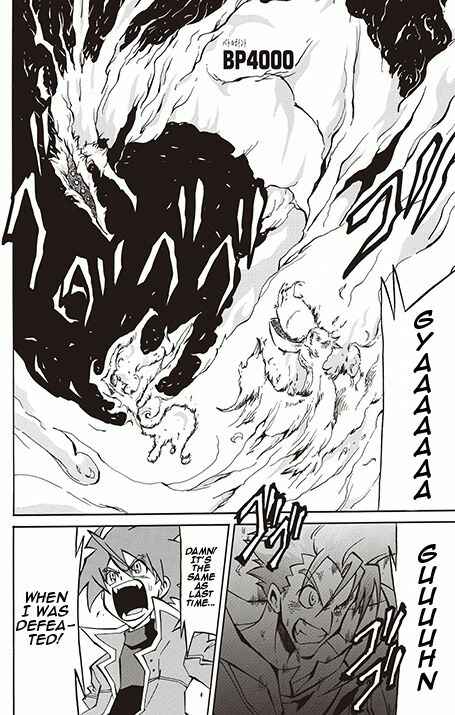 Page 24 Chapter 6 Battle Spirits: Breakthrough Boy Bashin