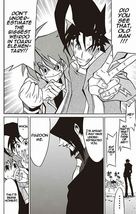 Page 36 Chapter 6 Battle Spirits: Breakthrough Boy Bashin