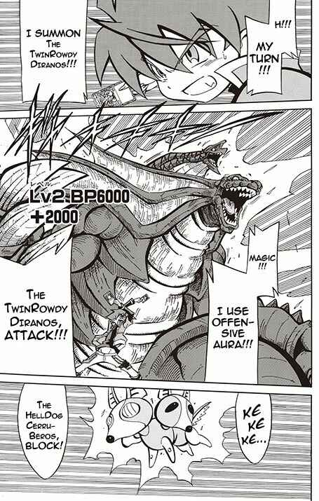 Page 13 Chapter 13 Battle Spirits: Breakthrough Boy Bashin
