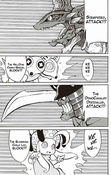 Page 15 Chapter 13 Battle Spirits: Breakthrough Boy Bashin
