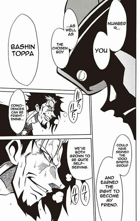 Page 23 Chapter 13 Battle Spirits: Breakthrough Boy Bashin