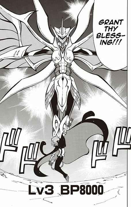 Page 29 Chapter 13 Battle Spirits: Breakthrough Boy Bashin