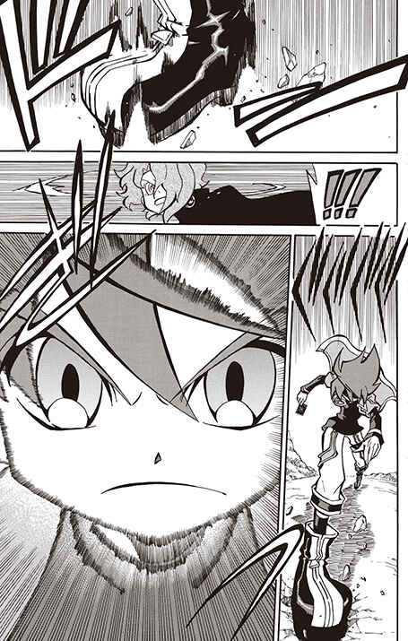 Page 46 Chapter 13 Battle Spirits: Breakthrough Boy Bashin