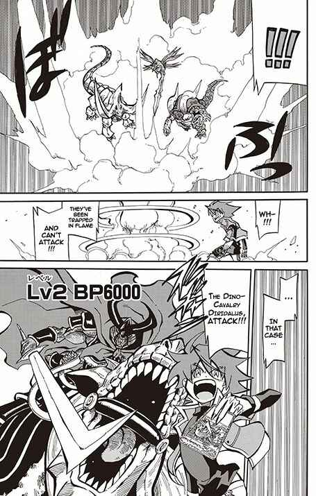Page 9 Chapter 13 Battle Spirits: Breakthrough Boy Bashin