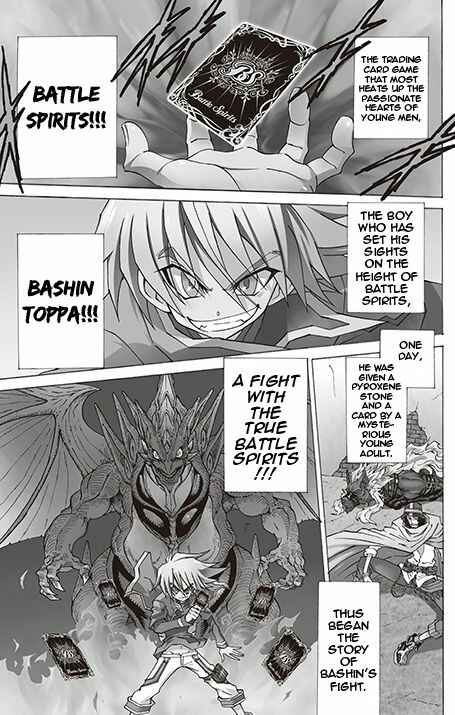 Page 1 Chapter 2 Battle Spirits: Breakthrough Boy Bashin