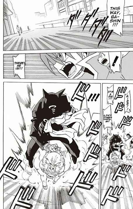 Page 23 Chapter 2 Battle Spirits: Breakthrough Boy Bashin