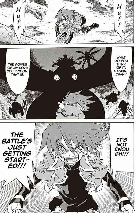 Page 40 Chapter 2 Battle Spirits: Breakthrough Boy Bashin