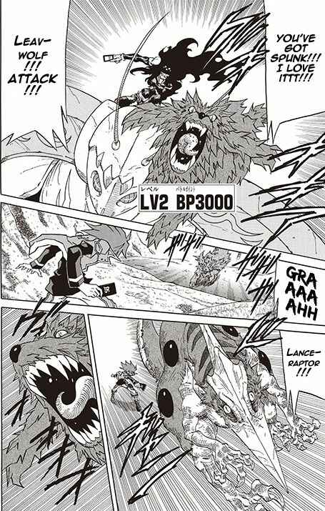 Page 41 Chapter 2 Battle Spirits: Breakthrough Boy Bashin