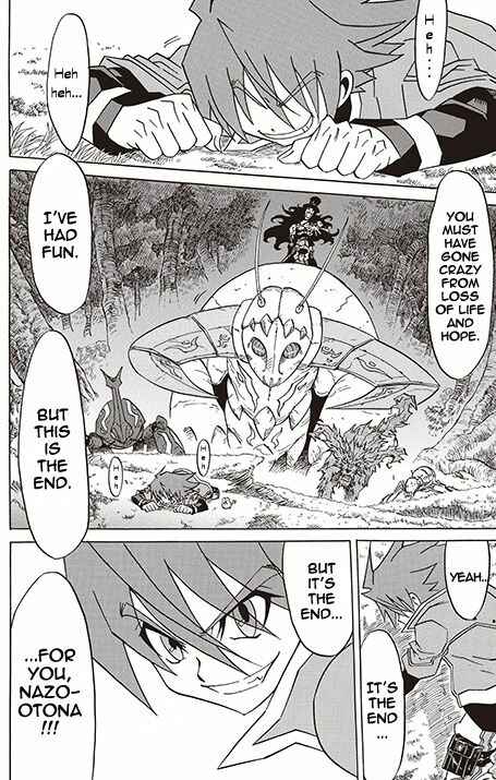 Page 45 Chapter 2 Battle Spirits: Breakthrough Boy Bashin