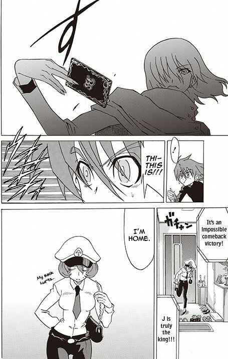 Page 5 Chapter 2 Battle Spirits: Breakthrough Boy Bashin