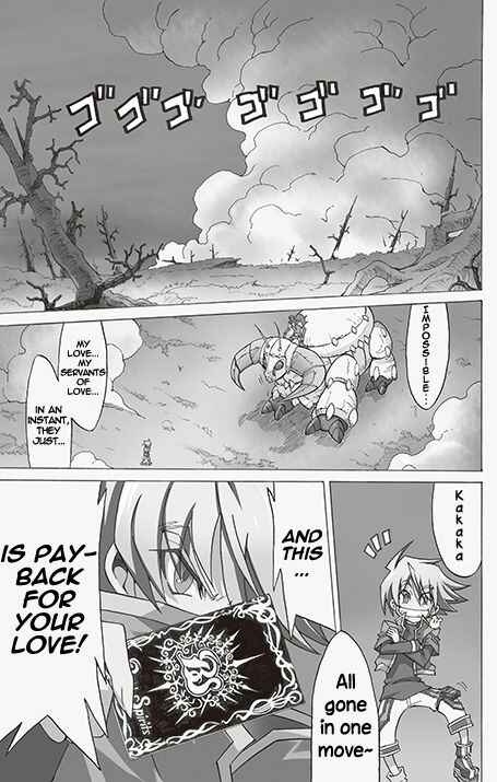 Page 51 Chapter 2 Battle Spirits: Breakthrough Boy Bashin
