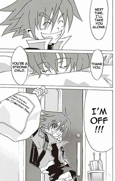 Page 8 Chapter 2 Battle Spirits: Breakthrough Boy Bashin