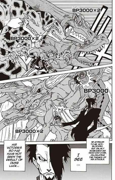 Page 23 Chapter 5 Battle Spirits: Breakthrough Boy Bashin