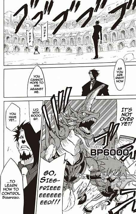 Page 34 Chapter 5 Battle Spirits: Breakthrough Boy Bashin