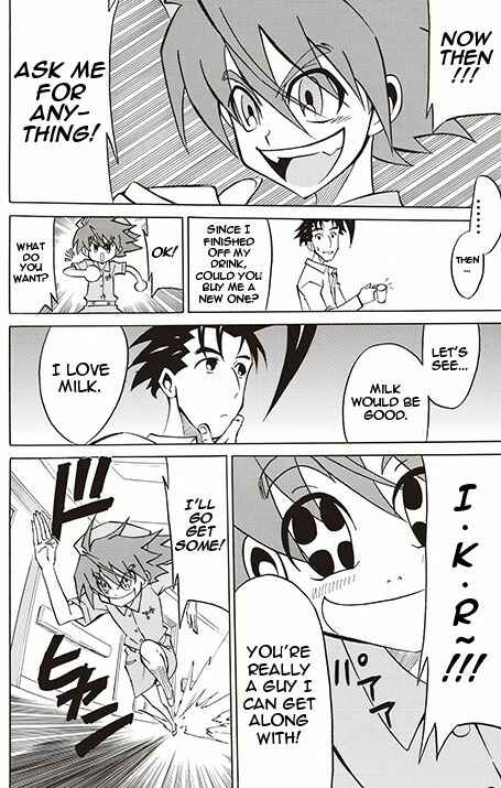 Page 6 Chapter 5 Battle Spirits: Breakthrough Boy Bashin
