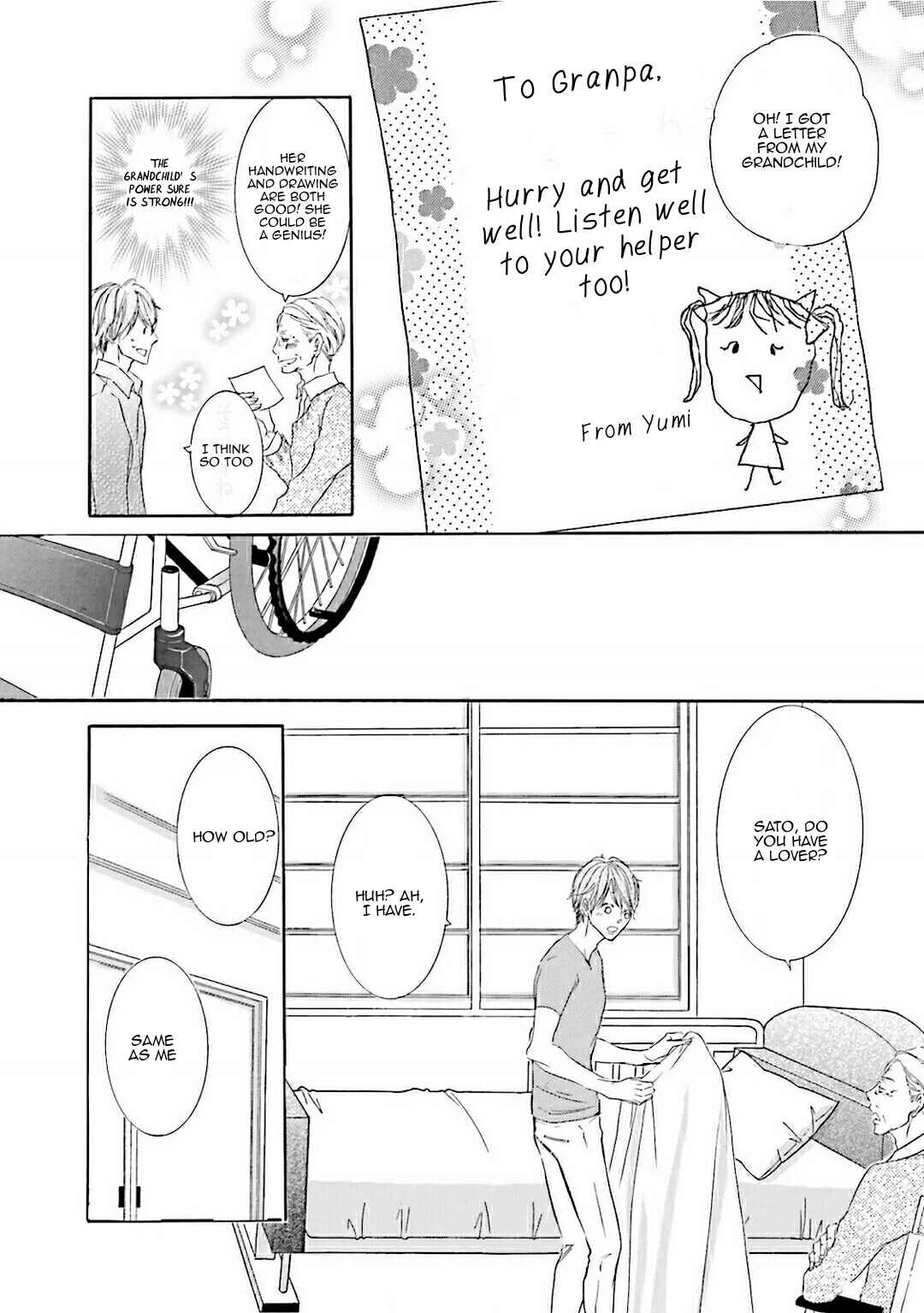 Page 17 Chapter 6 Nibiiro Musica