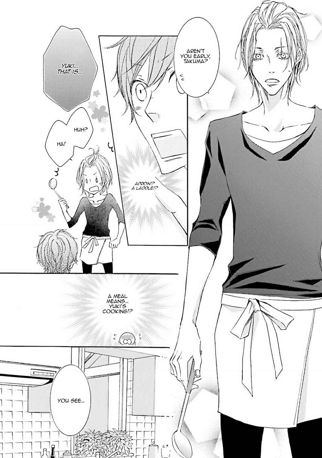Page 25 Chapter 6 Nibiiro Musica