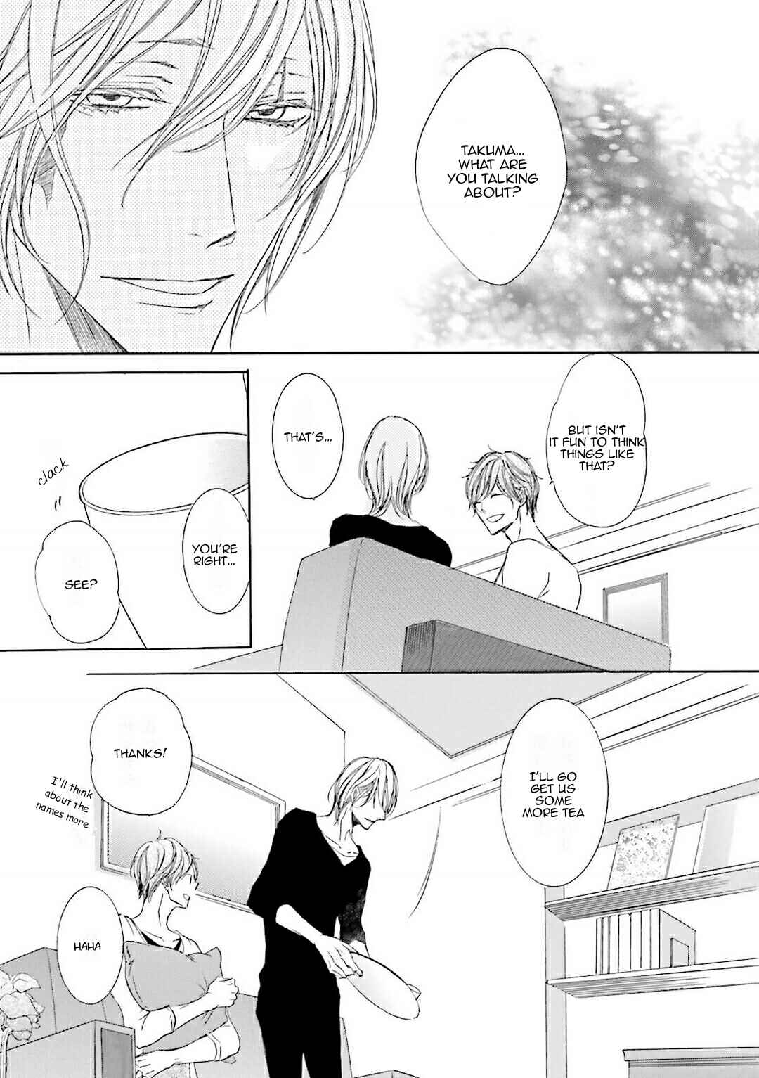 Page 32 Chapter 6 Nibiiro Musica