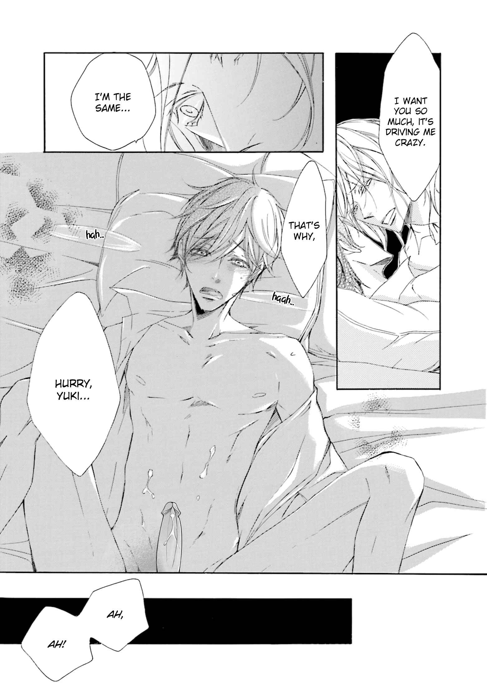 Page 17 Chapter 14 Nibiiro Musica