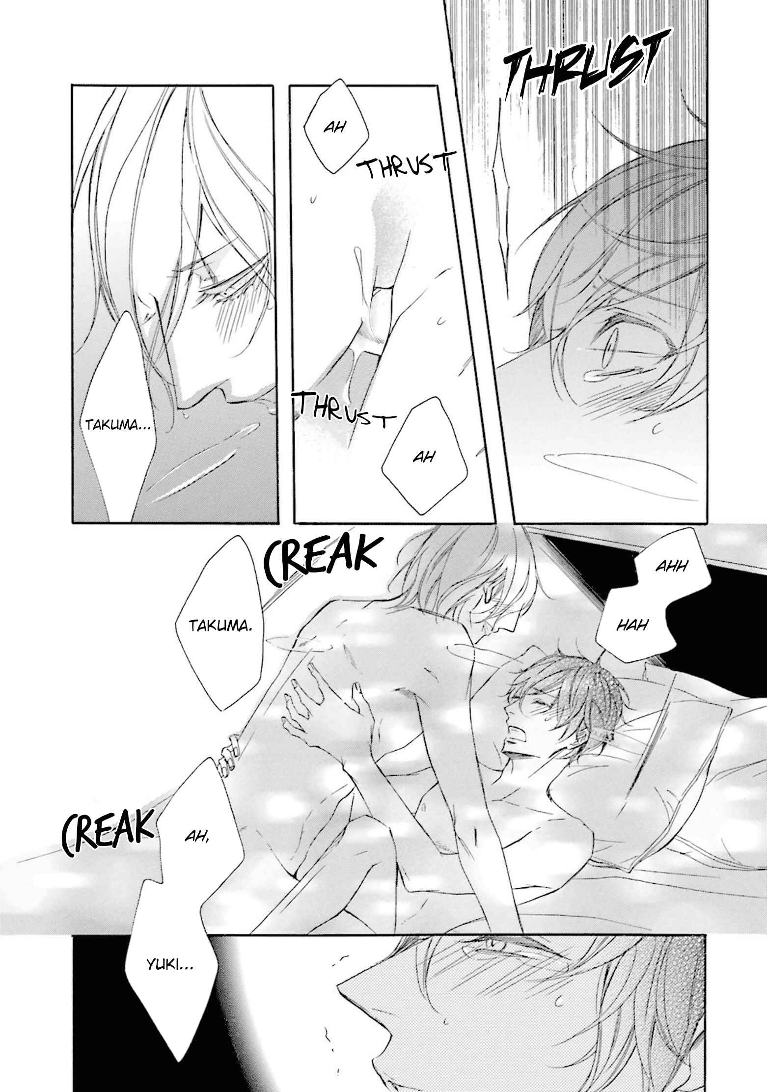 Page 19 Chapter 14 Nibiiro Musica