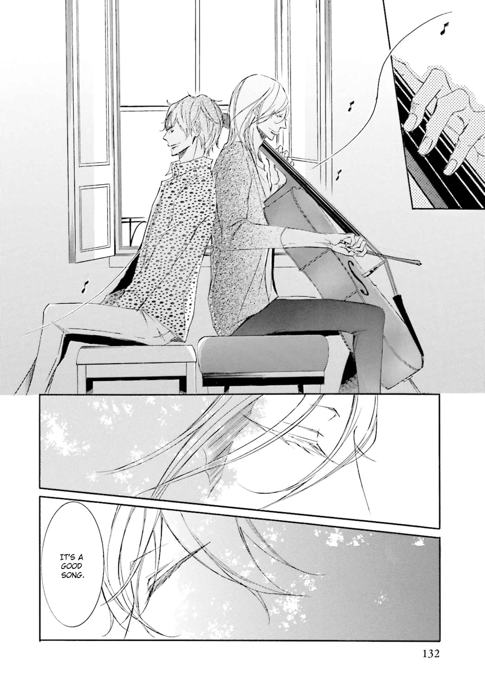Page 24 Chapter 14 Nibiiro Musica
