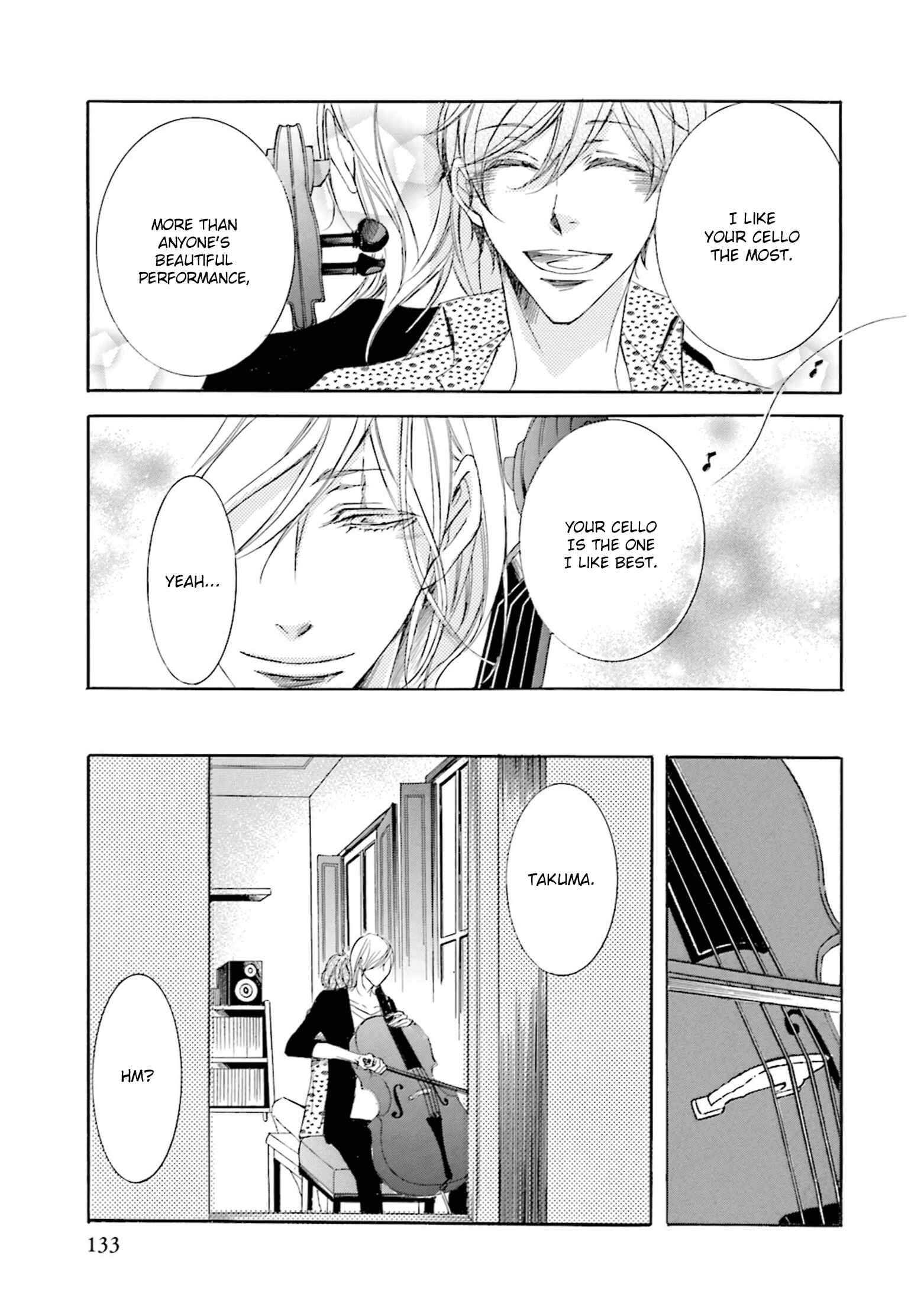 Page 25 Chapter 14 Nibiiro Musica