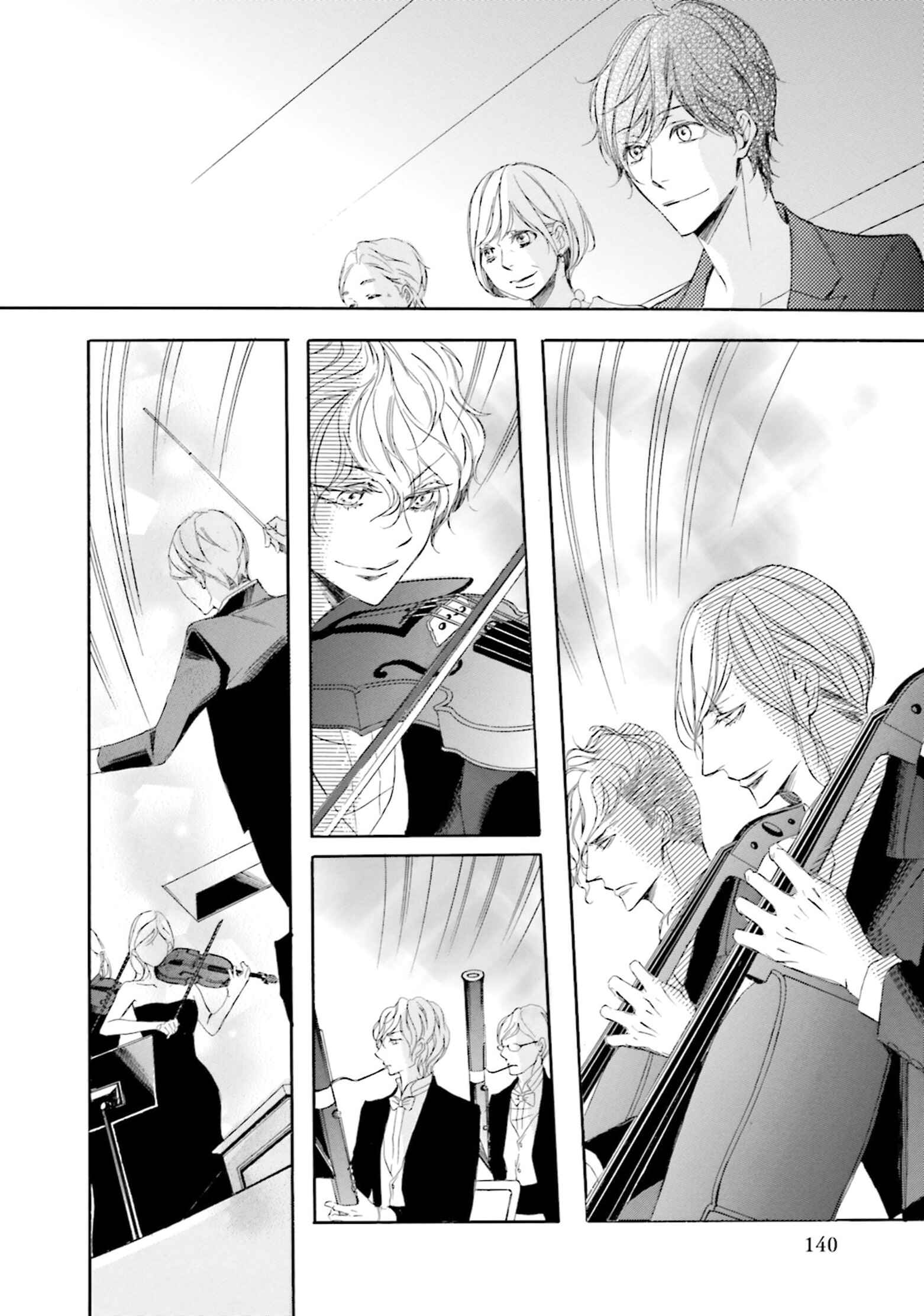 Page 32 Chapter 14 Nibiiro Musica