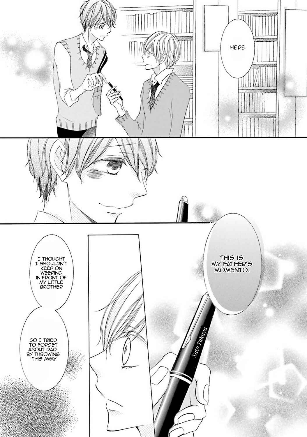 Page 15 Chapter Unknown_e2ca Nibiiro Musica