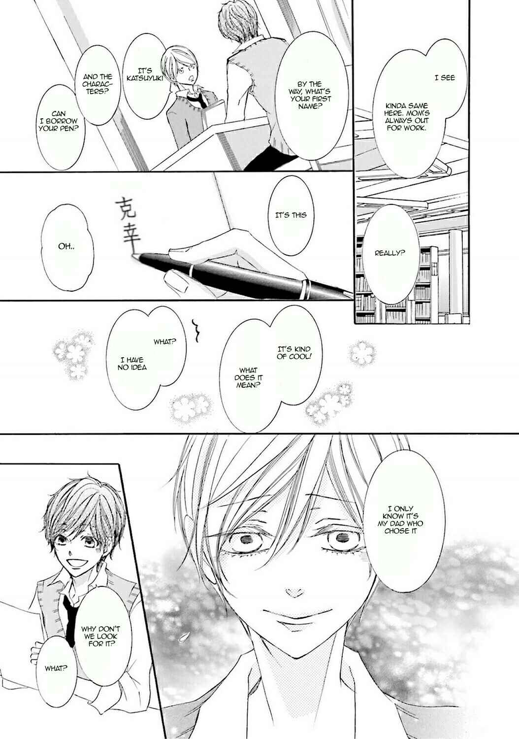 Page 17 Chapter Unknown_e2ca Nibiiro Musica