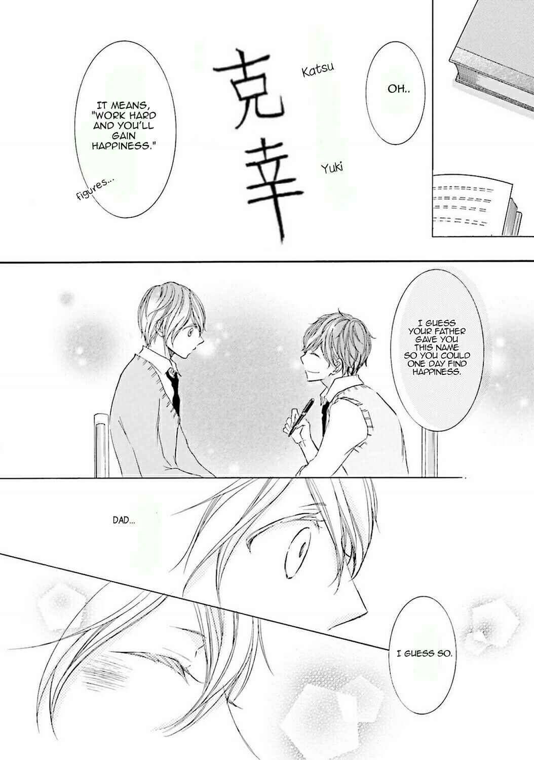Page 18 Chapter Unknown_e2ca Nibiiro Musica