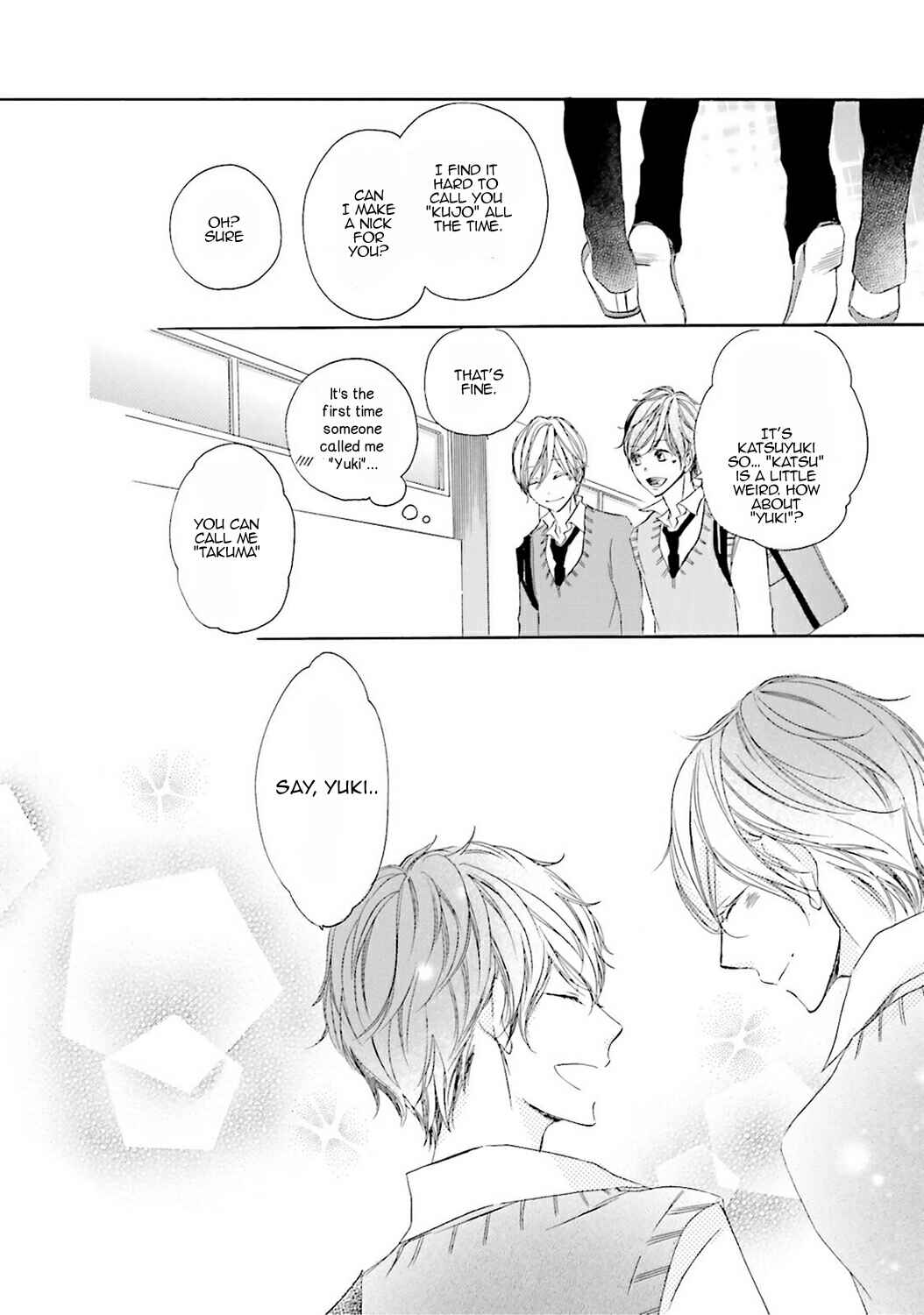 Page 20 Chapter Unknown_e2ca Nibiiro Musica