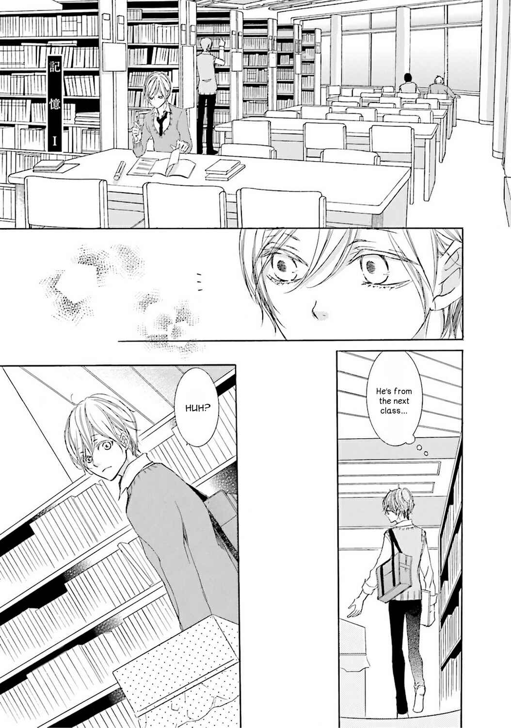 Page 5 Chapter Unknown_e2ca Nibiiro Musica