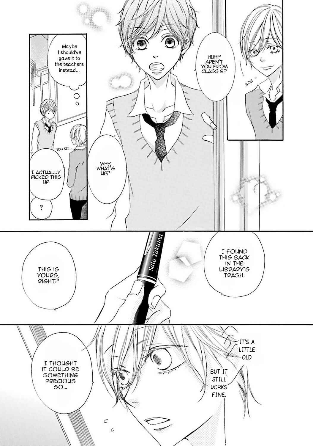 Page 7 Chapter Unknown_e2ca Nibiiro Musica